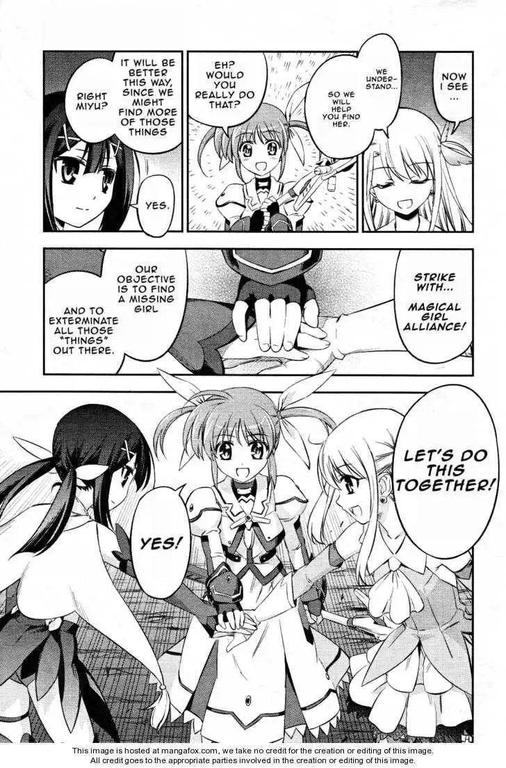 Fate/stay night x Magical Girl Lyrical Nanoha Chapter 2 13